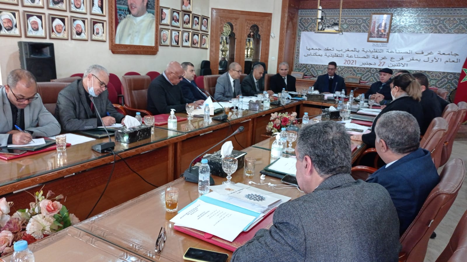 جامعة غرف الصناعة التقليدية بالمغرب تتدارس عدة قضايا تهم الصانع التقليدي