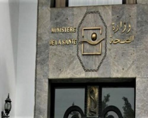 أطباء القطاع الخاص: مستاؤون من قيمة المساهمة للاستفادة من التأمين الإجباري.
