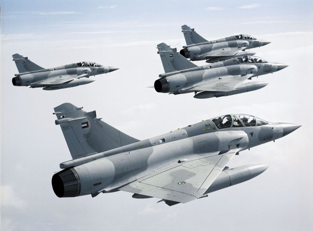 أرشيفية