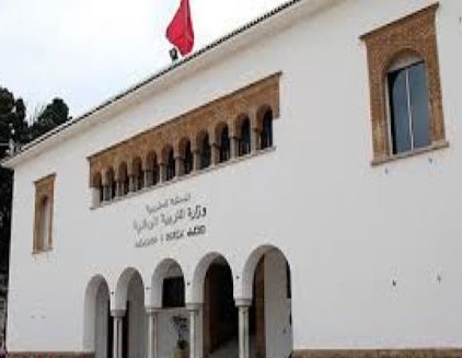 أوميكرون يدفع الجامعات إلى إجراء الامتحانات وجميع الأنشطة عن بعد