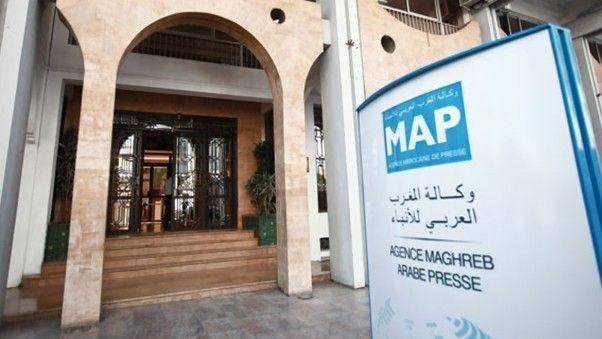 وكالة المغرب العربي للأنباء تطلق 7 إذاعات موسيقية موضوعاتية على الأنترنت