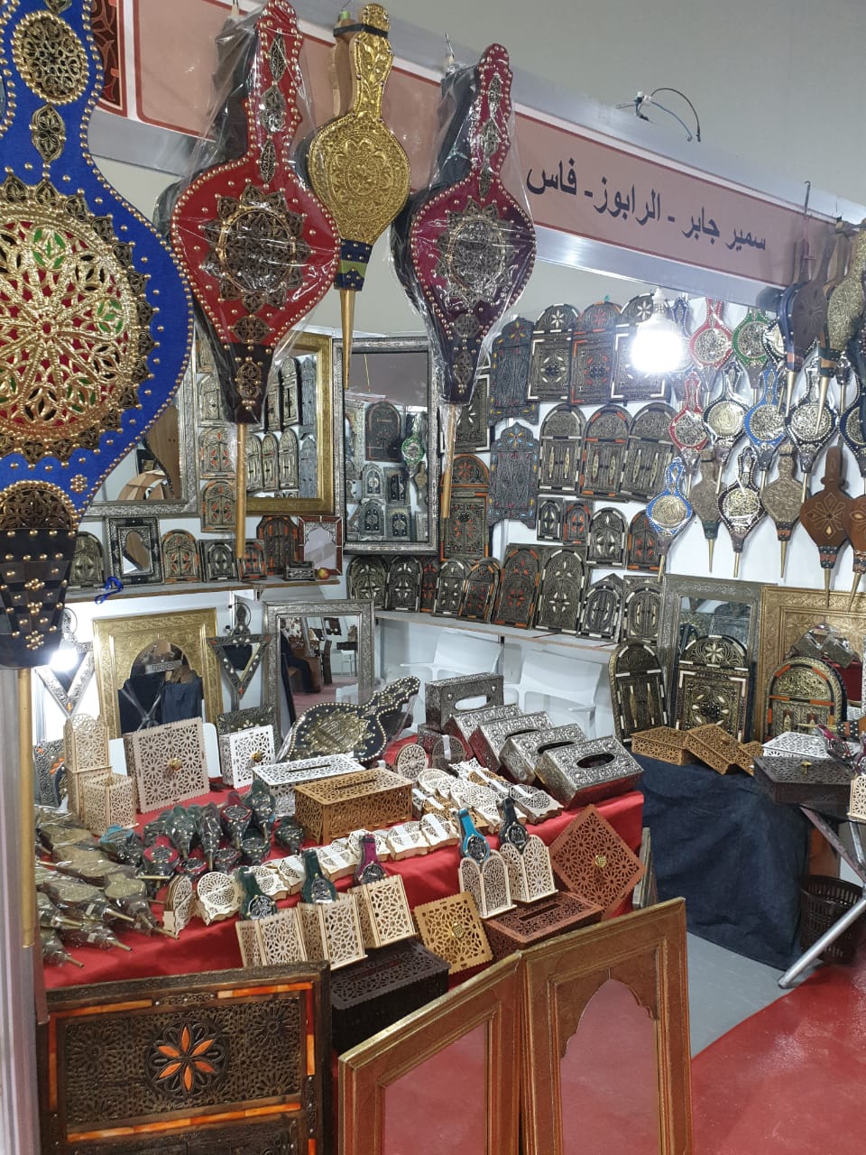 الحكومة تحدد قائمة أنشطة الصناعة التقليدية
