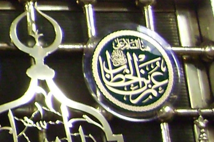 يوم الجمعة : اخترنا لكم