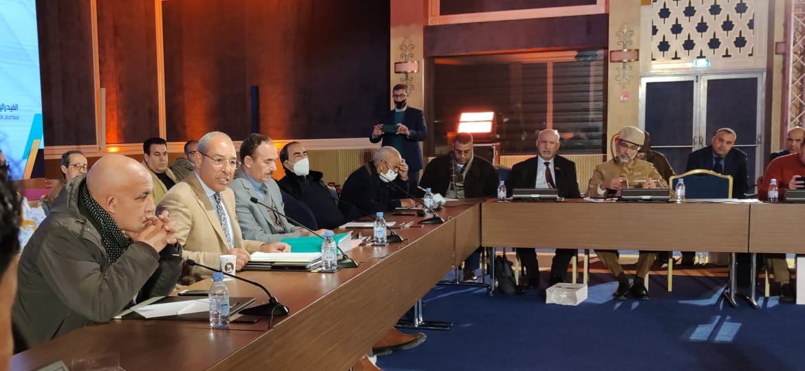 فاس: في البيان الختامي للفيدرالية المغربية لناشري الصحف