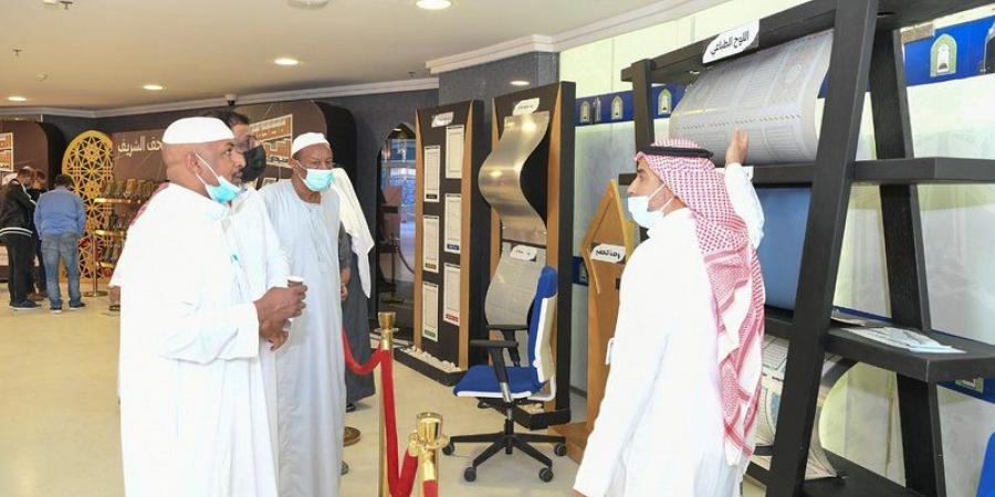 الشؤون الإسلامية بالسعودية” تواصل تنظيم فعاليات معرض المصحف الشريف