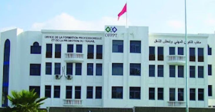 التكوين المهني: امتحانات الترقية متحورة بطعم “أوميكرون