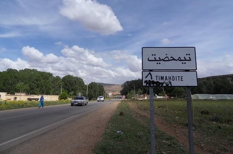 توقيف شرطي وممرض متلبسين بنقل 338 كيلوغرام من المخدرات على متن سيارة تمحضيت