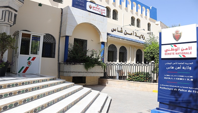 إيقاف شخصين متهمين بارتباطهما بشبكة إجرامية في فاس