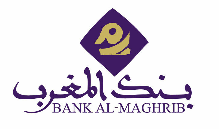 بنك المغرب يصدر قائمة الخدمات البنكية المجانية