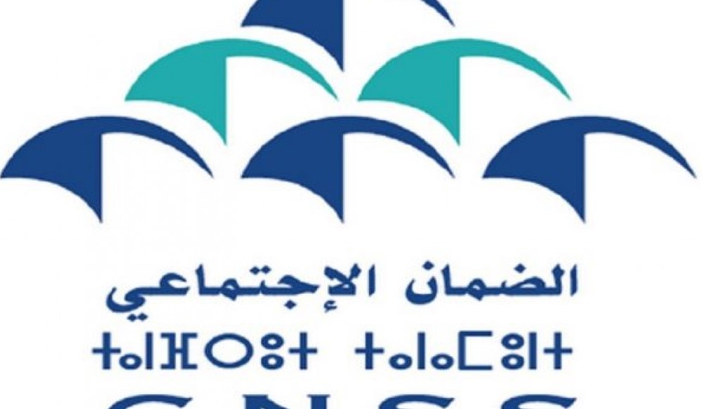 الصندوق الوطني للضمان الاجتماعي .. انطلاق عملية مراقبة حق الاستفادة من التعويضات