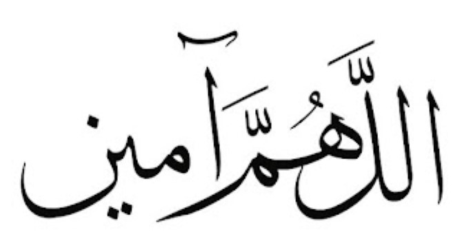همسات في مطلع السنة الجديدة 2022