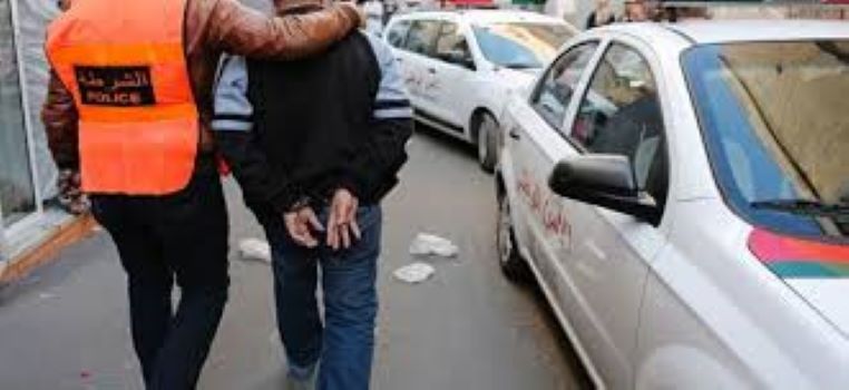إجهاض محاولة سرقة وكالة بنكية بطنجة