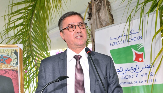 القفز نحو المستقبل