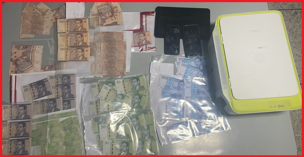 توقيف متهم بتزوير أوراق مالية وطنية بمنطقة ويسلان مكناس