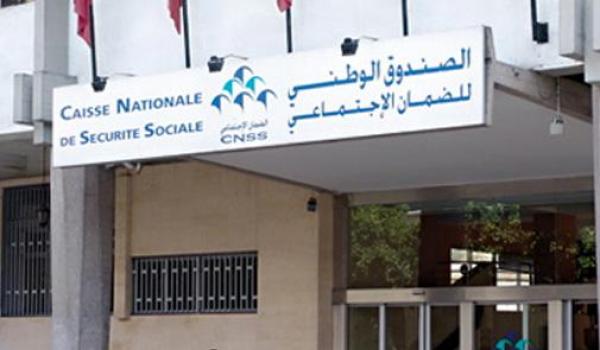 الصندوق الوطني للضمان الاجتماعي: تمديد حق الاستفادة من التعويضات برسم الموسم الدراسي الحالي