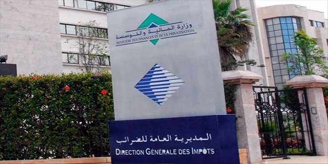 تتبع الشكايات الضريبية متاحة عبر التطبيق الهاتفي