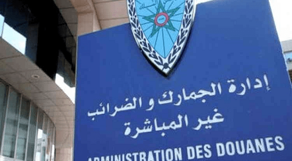 انتعاش عائدات الجمارك بعد انخفاضها جراء انتشار كوفيد