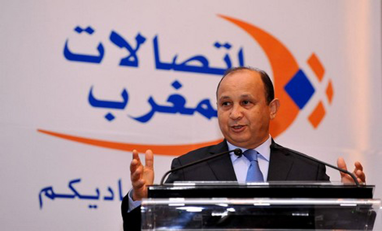 معاملات اتصالات المغرب في أرقام برسم سنة 2021