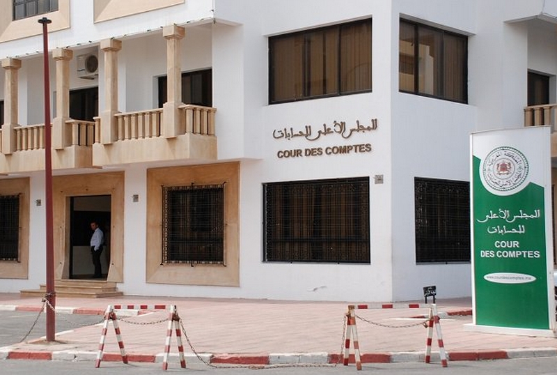 المجلس الأعلى للحسابات : تنصيب عدة مسؤولين بالمحاكم المالية