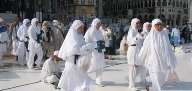 السعودية تلغي شرط المحرم للنساء لأداء المناسك
