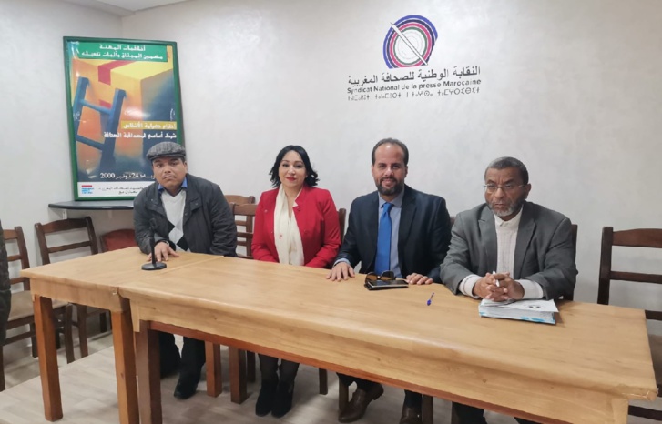 مذكرة ترافعية نتاج ليوم دراسي نظمته العصبة المغربية للدفاع عن حقوق الإنسان