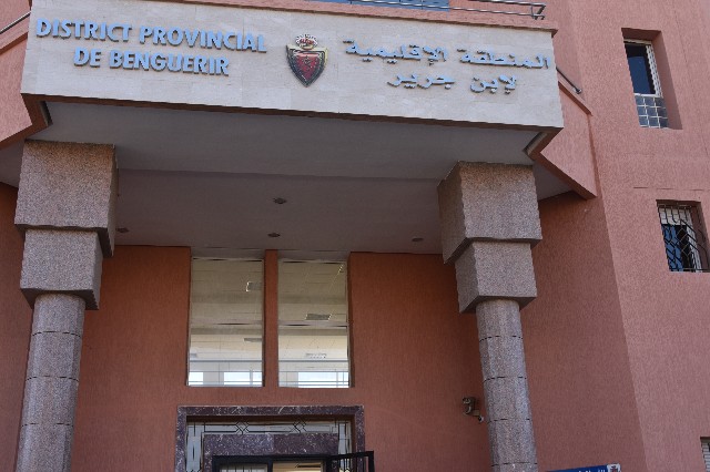 ابن جرير.. وفاة شخص رهن الحراسة النظرية بعد نقله للمستشفى (بلاغ)