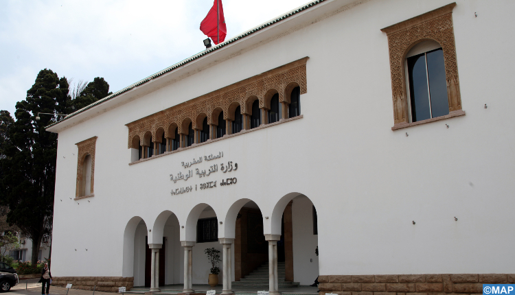 الحركة الانتقالية الخاصة بالمديرين ومديري الدراسة برسم سنة 2022(بلاغ)