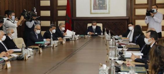 تعميم برنامج “أوراش” على سائر التراب الوطني (بلاغ)