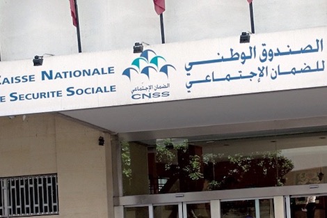 الضمان الاجتماعي: يمدد الاستفادة من التعويض الجزافي لدعم القطاع السياحي