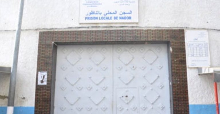 الناظور:إدارة السجن المحلي تنفي ادعاءات فرع جمعية حقوقية