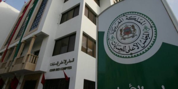 التصريحات الإجبارية بالممتلكات المودعة بالمحاكم المالية منذ أكثر من 12 سنة