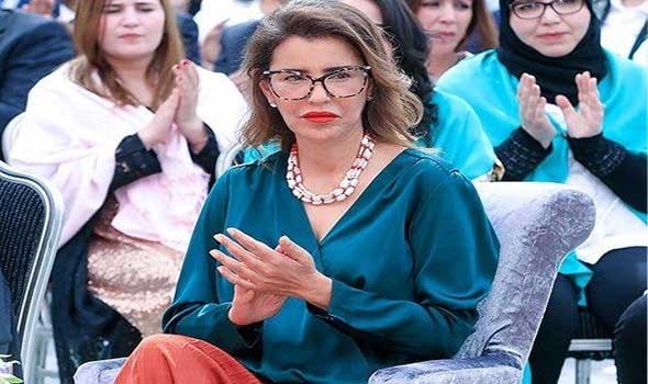 صاحبة السمو الملكي الأميرة للا مريم تترأس حفل الختام الرسمي لعام الإيسيسكو للمرأة 2021