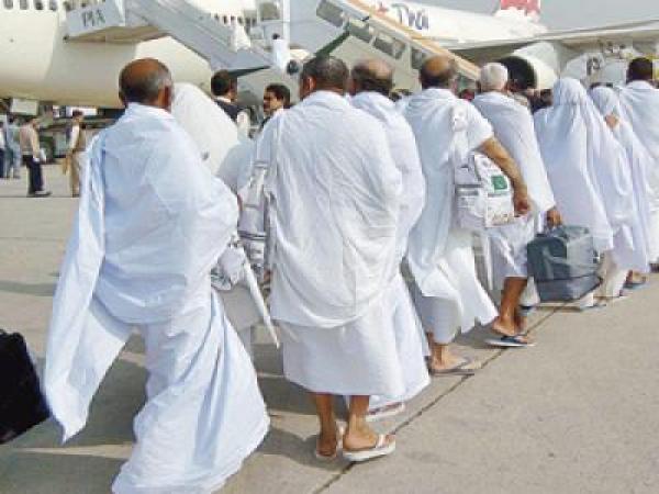 عدد المغاربة والمغربيات سيؤدون مناسك الحج هذه السنة