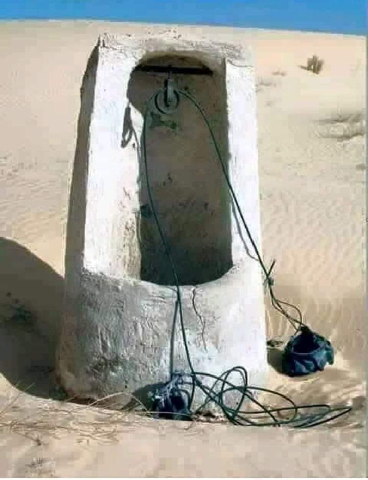 قرأنا لكم ..قصة من التراث العربي