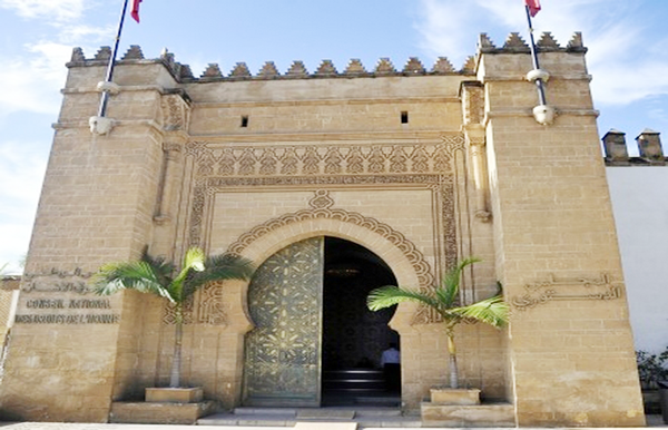 المجلس الوطني لحقوق الإنسان يقدم مجموعة من التوصيات لتفعيل حقوق الإنسان