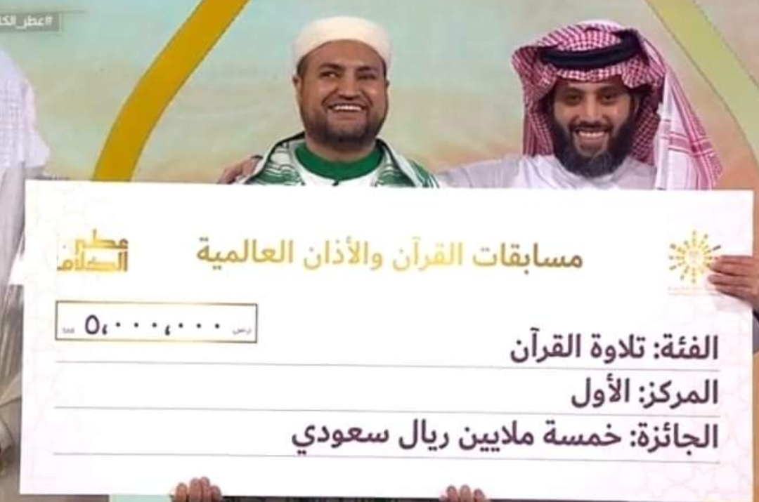 في مسابقة “عطر الكلام” فوز مقرئ مغربي في ترتيل القرآن الكريم العالمية بالسعودية