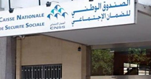 التأمين الإجباري لغير الأجراء: المشروع يسير وفق المواعيد المحددة