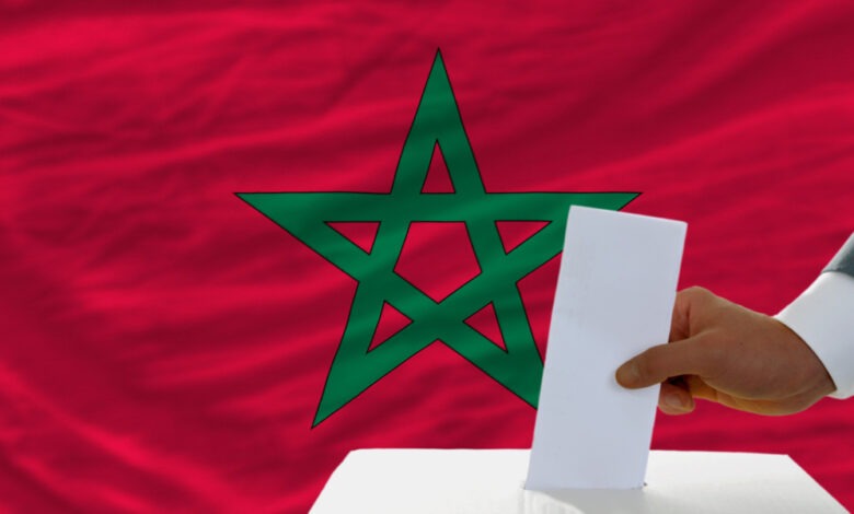 الإعلان عن تاريخ الانتخابات الجزئية المحلية بدائرة مكناس