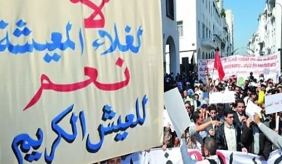 افتراضية
