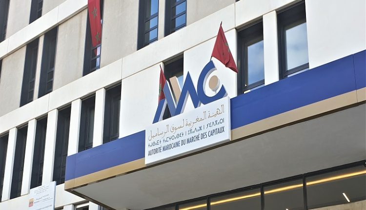 قسم جديد لـ “مكافحة غسيل الأموال وتمويل الإرهاب” على موقعا إلكتروني للهيئة المغربية لسوق الرساميل