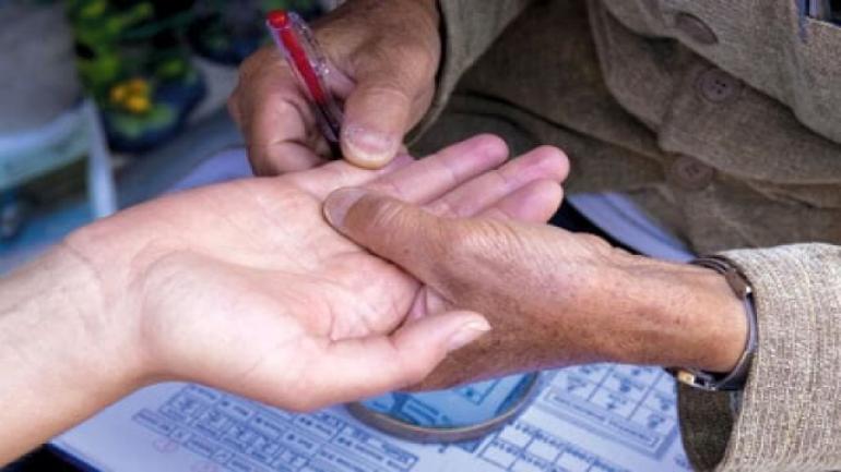 اعتقال أربعة أشخاص متهمين بالنصب والاحتيال عن طريق عملية “السماوي”
