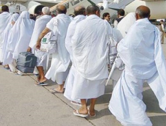 وزارة الأوقاف والشؤون الإسلامية تحدد تكلفة أداء مناسك الحج (بلاغ)