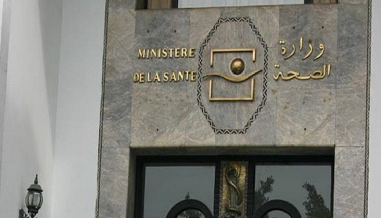 تحيين البروتوكول الصحي الوطني للأسفار الدولية ( بلاغ)