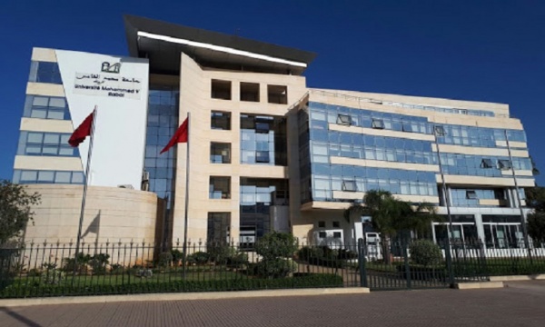 جامعة محمد الخامس بالرباط تتصدر مرتبة متقدمة في التصنيف الدولي