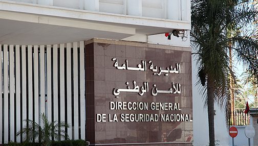 تتويج المديرية العامة للأمن الوطني بجائزة التميز الإفريقي في مجال الإدارة الإلكترونية