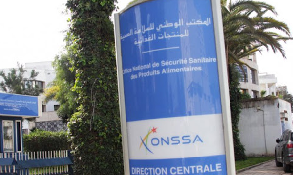 لتفادي دخول بكتيريا إلى المغرب أونسا تشدد المراقبة على إدخال النباتات والبدور والزينة