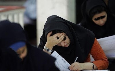 افتراضية