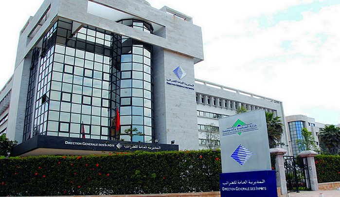 المساهمة المهنية الموحدة لأداء الضريبة المهنية