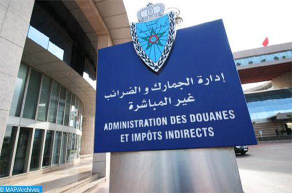 إدارة الجمارك: مكافحة التهريب، جهود كللت بالنجاح