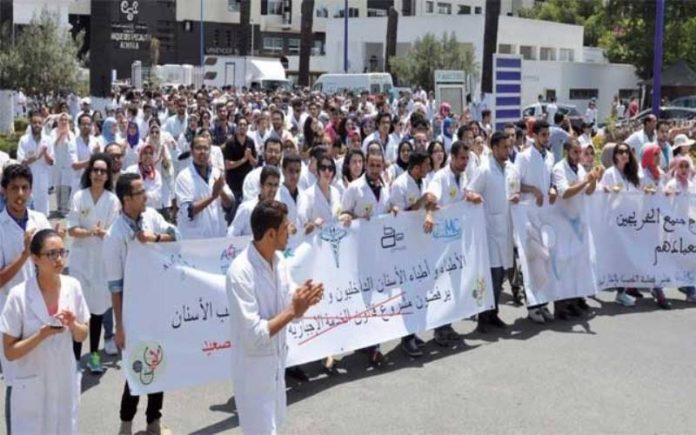 إحداث الهيئة العليا للصحة، لضمان استمرارية السياسة الصحية بالمغرب